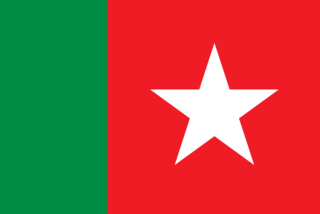 <span class="mw-page-title-main">Bangladesh National Awami Party</span> Political party in Bangladesh