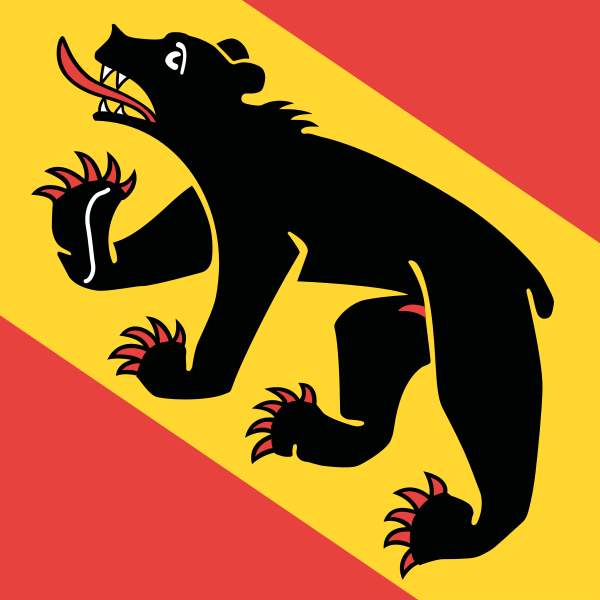 صورة:Flag of Canton of Bern.svg