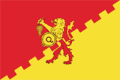 Flag of Cimislia District.gif