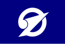 Bandera de Erimo-chō