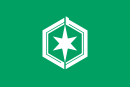 Flag of Hikone, Shiga.svg
