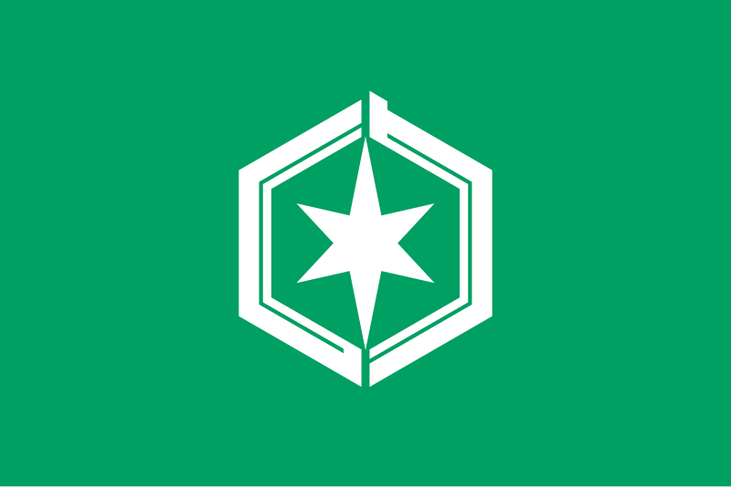 File:Flag of Hikone, Shiga.svg