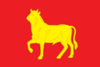Kujbisev zászlaja