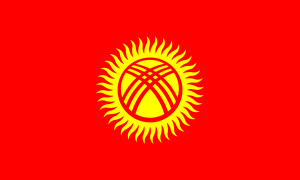 Flag of Kyrgyzstan (1992–2023).svg