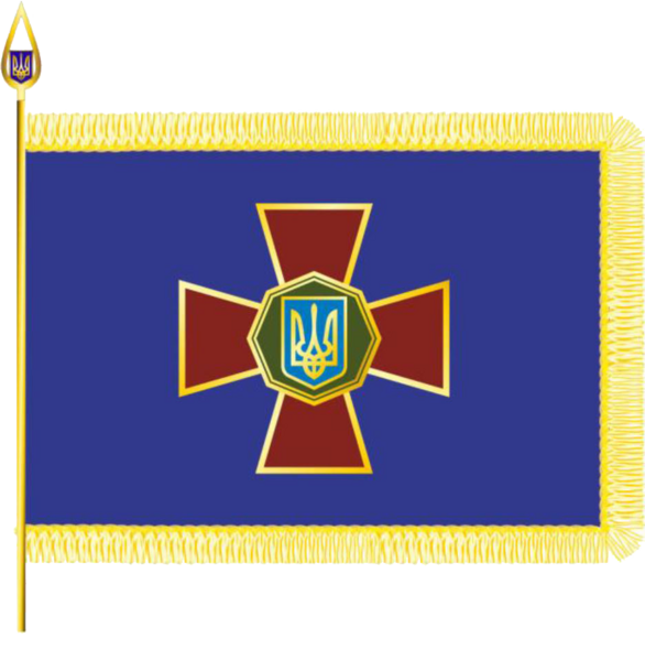 File:Flag of the National Guard of Ukraine (avers).png