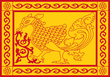 Flag of Uva.svg