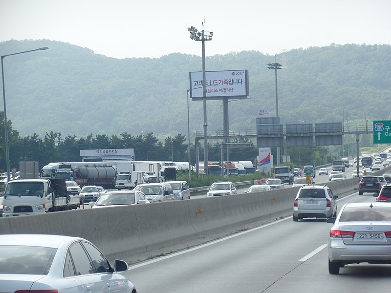 File:Front of Jungbu Expwy Hanam Rendezvous SA(Hanam Dir) 3.jpg