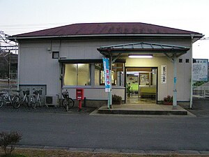 Fukuhara İstasyonu 2004.jpg