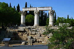 Octavian temppelin rauniot.