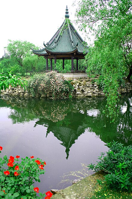 Garden in Wuxi