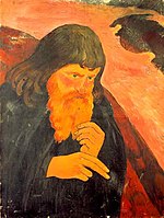 Georges Lacombe, Portrait of Paul Sérusier, 1894