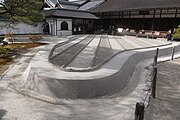 慈照寺（銀閣寺）銀沙灘 Ginkaku-ji sand garden, Kyoto