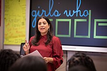 Reshma Saujani, Girls Who Code founder Girls Who Code logo with Reshma Saujani.jpg