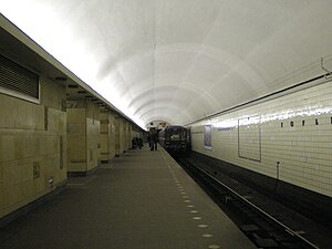 Estação Gorkovskaia (metro de São Petersburgo)