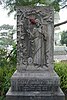 Gravestone of George Herbert Garlick, Bidadari Garden, Singapore - 20121008-03.jpg