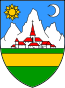 Герб Равна Гора