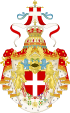 Great coat of arms of the king of italy (1890-1946).svg