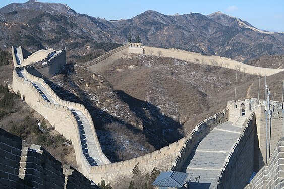 Great Wall, China