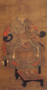 Hōj Tokimune.jpg