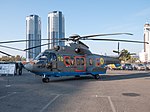 H-225 Super Puma, Kyiv 2019, 02.jpg