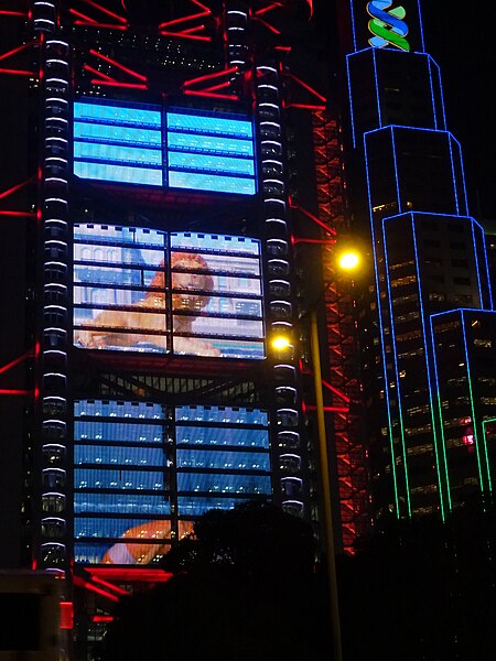 File:HK Central HSBC HQ night Xmas decor lighting SCBank Dec-2015 DSC (2).JPG