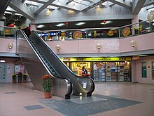 File:HK_LeeOnShoppingCentre_VOID.jpg