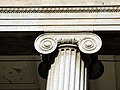 舊翼的愛奧尼柱式石柱柱頭