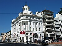 HSBC's Ipoh branch, the oldest operating bank in Ipoh.