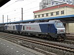 HXD2-0045 at Qinhuangdao Railway Station