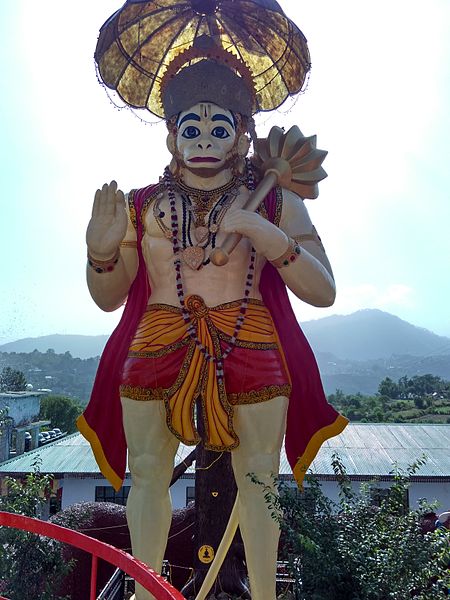 File:Hanuman Gadh Temple.jpg
