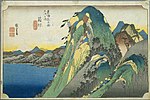 Vignette pour Hakone-juku