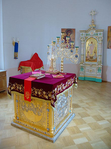 Un altare bizantino