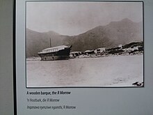 R Marrow Ship - No longer in existence Hout bay museum R Marrow Ship.JPG