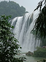 Водоспад Гуангошу