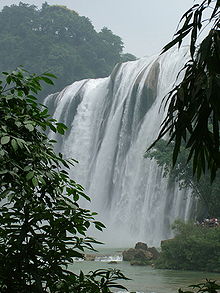 Huangguoshu-Wasserfall