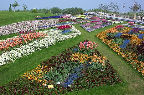 Internationale Gartenbauausstellung