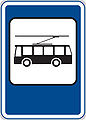 Trolleybus stop