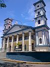 Iglesia Catedral Cumaná