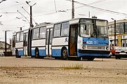 イカルス280T（エストニア語版）（2004年撮影）