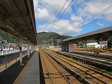 File:Imajo_station_2015.JPG