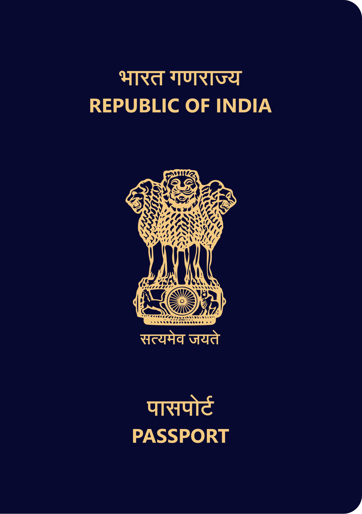 Launch of Best Passport Rankings for 2020