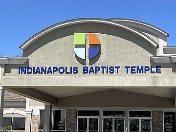 Entrance of Indianapolis Baptist Temple