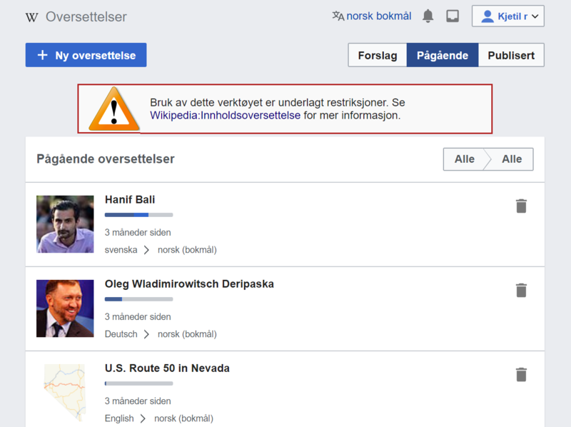 File:Innholdsoversettelse restriksjoner.png