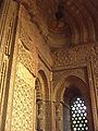 Notranjost Alai Darvaza, podobno okrasju iz lesa, Qutub kompleks
