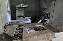 Interior of one of the abandoned buildings, photographed in 2009 Interior of accommodation, Ilford Park - geograph.org.uk - 4119157.jpg