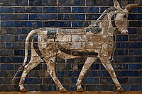 Bull in Istanbul Ancient Orient Museum Ishtar Gate