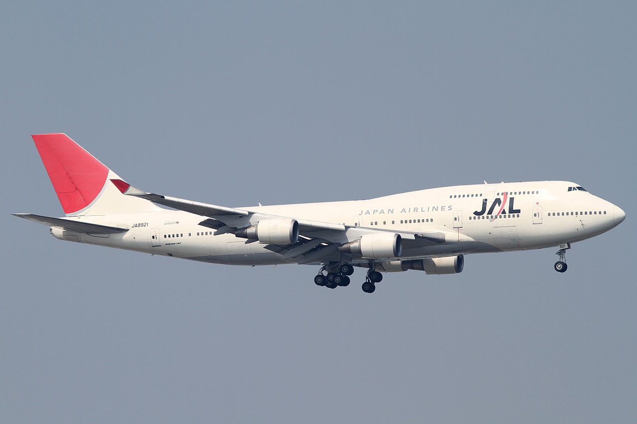 File:JAL B747-400(JA8921) (4832010879).jpg - 维基百科，自由的 