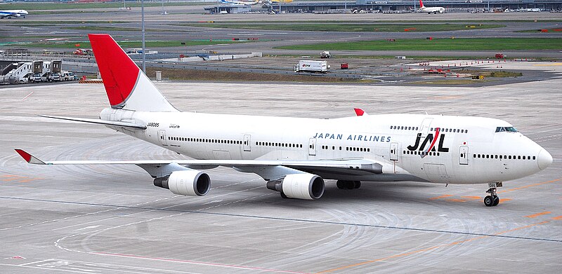 File:JAL B747-400.JPG