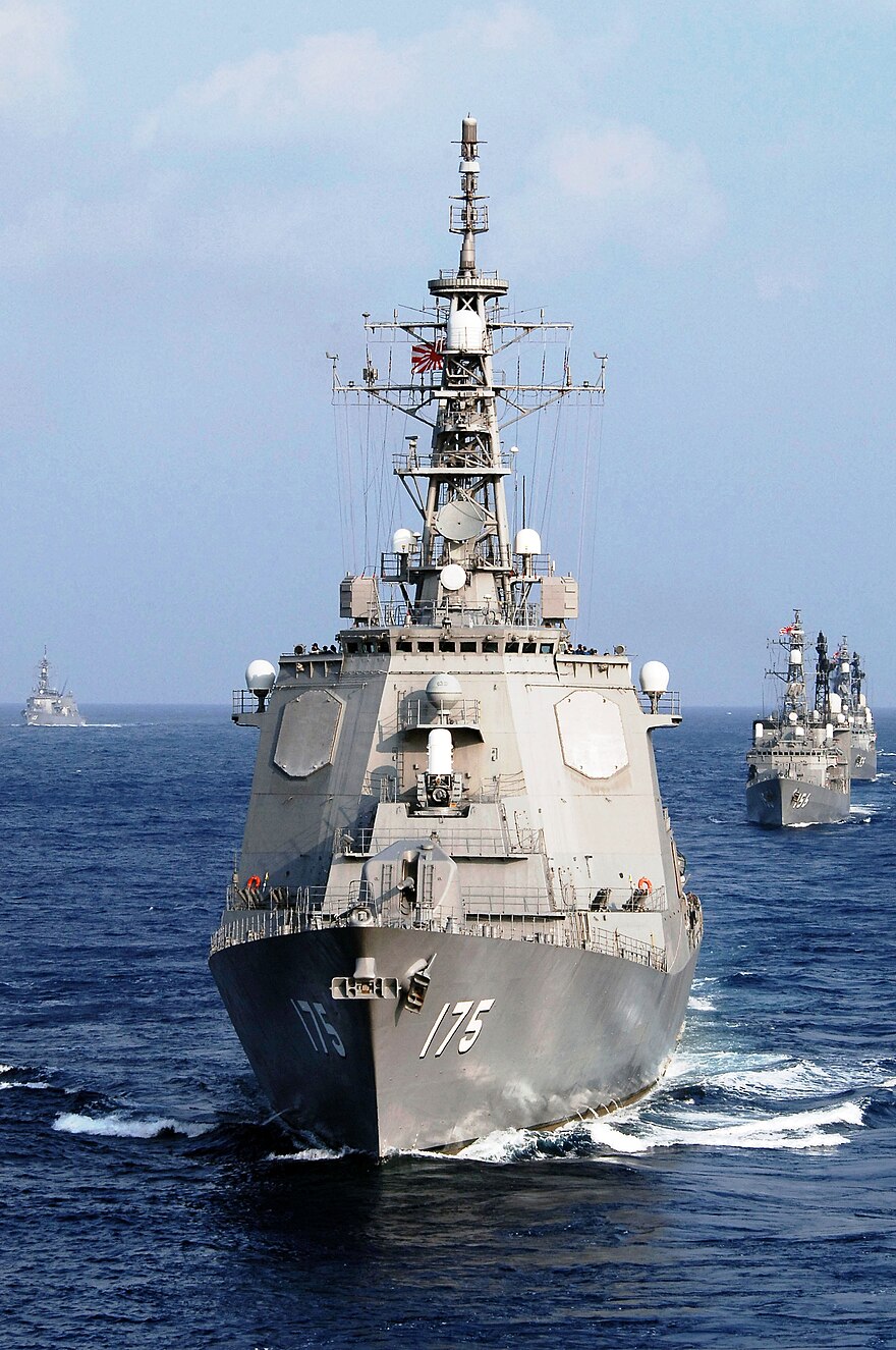 1:900 jmsdf japanese military forces-sd10 Boat destroyer jds kongō