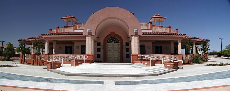 Qendra xhainiste e Greater Phoenix-it, Phoenix, Arizona